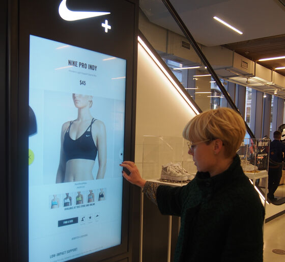 Interactive screen at Nike